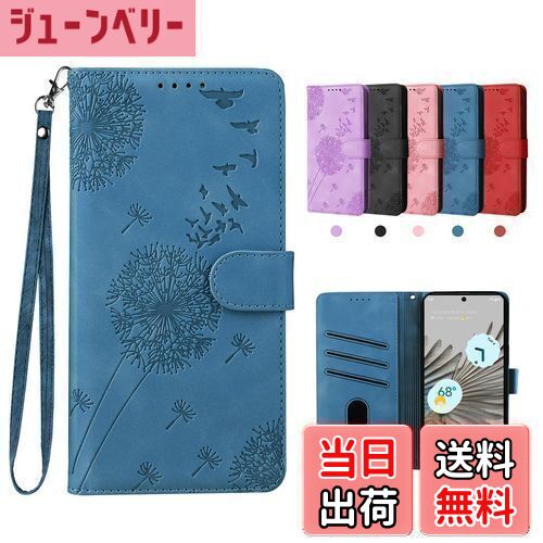 【送料無料】laddutoi FOR pixel8 ケース google pixel 8 ケース 手 ...