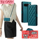 laddutoi pixel 9 pro xl ケース 防塵 google pixel 9 pro xl ケース 全面保護 pixel9pro xl ケース 軽量 pixel 9 pro xl ケース 手帳型 google pixel 9 pro xl ケース 手帳型 pixel9 pro xl ケース google pixel9 pro xl ケース-グリーン