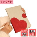 laddutoi ipad mini7 ケース 防塵 ipad mini a17 pro ケース 耐衝撃 ipad mini6 ケース かわいい ipadミニ7 ケース スタンド機能 ipad mini7 ケース マグネット ipad mini 6 ケース ipad mini7 ケース 軽量 ipad mini ケース 第6世代 ipad mini7 ケース ペン収納-グリー