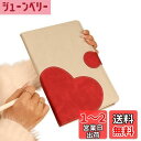 laddutoi ipad mini7 ケース 防塵 ipad mini a17 pro ケース 耐衝撃 ipad mini6 ケース かわいい ipadミニ7 ケース スタンド機能 ipad mini7 ケース マグネット ipad mini 6 ケース ipad mini7 ケース 軽量 ipad mini ケース 第6世代 ipad mini7 ケース ペン収納-あかい