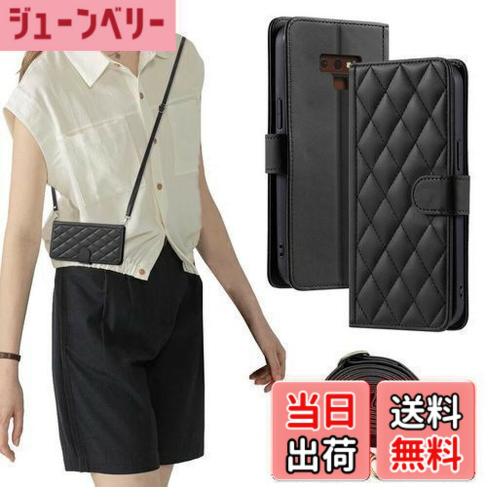 Rakuten - 【送料無料】laddutoi Galaxy Note9 ケース 手帳型 カード入れ スタンド機能ノート9 ケース 手帳型 肩がけ サムスン ギャラクシー ノート 9 SC01L SCV40カバー 手帳型 斜め掛け Samsung Galaxy Note 9 カバー 手帳型 小銭入れ Galaxy Note 9 (SC-01L / SCV40) 手帳型ケース