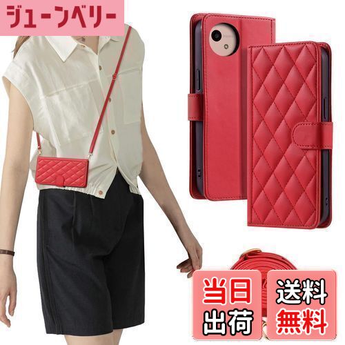 【送料無料】laddutoi FOR AQUOS wish4 ケース 手帳型 AQUOS wish4 ...