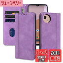 laddutoi FOR AQUOS wish4 ケース 手帳型 AQUOS wish4 SH-52E SH-M27 A402SH カバー 財布型 防塵 耐衝撃 軽量 携帯カバー マグネット式 スタンド機能 全面保護 手作り カード収納 360度保護 滑り止め 指紋防止 ストラップ付き 耐久性 落ち着いた色 財布型ーパープル