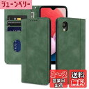 laddutoi FOR galaxy a23 5g SC-56C SCG18 ケース ギャラクシーa23 5g ケース 手帳型 防塵 耐衝撃 軽量 携帯カバー マグネット式 スタンド機能 全面保護 手作り カード収納 360度保護 滑り止め 指紋防止 ストラップ付き 耐久性 落ち着いた色 財布型ーグリーン