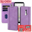 laddutoi arrows f-41a ケース 防塵 f-41a ケース 耐衝撃 f41a ケース 全面保護 f 41a ケース 軽量 f-41a ケース 手帳型 手作り arrows be4 f-41a ケース arrows be4 ケース-パープル