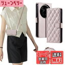 laddutoi aquos r9 pro ケース 手帳型 防塵 aquos r9 pro/sh-54e case 耐衝撃 aquos r9 pro sh-54e ケース 傷つけ防止 aquos r9 pro 保護ケース 軽量 aquos r9 pro ケース 手作り-ピンク