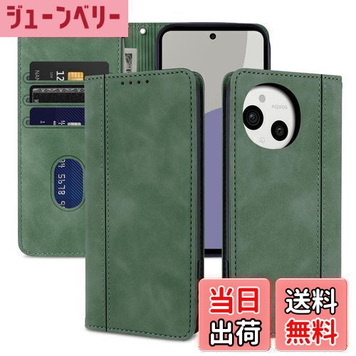 【送料無料】laddutoi aquos sense9 ケース aquos sense9 カバー 手 ...