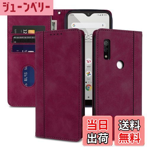 【送料無料】laddutoi f51b ケース 防塵 fcg01 ケース 耐衝撃 f-51b ケース ...