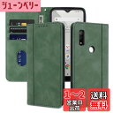 laddutoi f51b ケース 防塵 fcg01 ケース 耐衝撃 f-51b ケース 全面保護 arrows we ケース 軽量 arrows f-51b ケース 手作り アローズ f-51b ケース arrows f-51bケース スマホケース 手帳型 アローズ we f51b arrows fcg01 ケース-グリーン