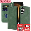 laddutoi galaxy s23 ultra ケース 防塵 s23 ultra ケース 耐衝撃 ギャラクシーs23 ultra ケース 傷つけ防止 galaxys23ウルトラ ケース 軽量 galaxys23ultra ケース 手作り ギャラクシーs23ウルトラ ケースsc52d ケース おしゃれ galaxys23ウルトラケースギャラクシーs2