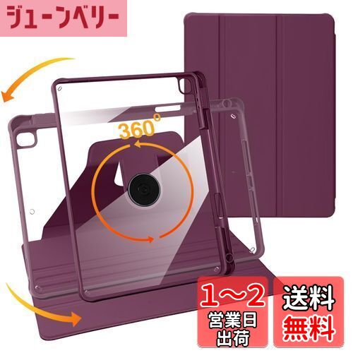 NanHou iPad 9(2021) / 8(2020) / 7(2019) Air 3(2019) 10.2...
