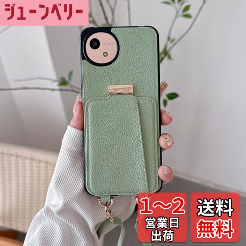 NanHou AQUOS wish4  Ģ PU(Ķ)եå SH-52E Ģ Ф᥷ȥåդ...