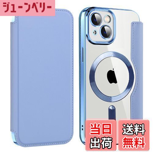 【送料無料】Kanyaku iPhone14用のケース MagSafe対応 レンズ保護 ケース 手帳型 用 カバー 高級8P PUレザー ス マホケース スタンド機能 優しくて快適 カード収納付き 耐衝撃 ワイヤレス充電対応 薄型 軽量 スマホケース (JDPT-14-lan)