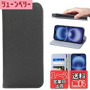 NanHou iPhone 16 ケース 本革 手帳型 カバー 耐衝撃 保護 カバー 本革 内蔵マグネッ RFIDト 財布型 携帯カバー カードポケット スタン...