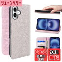 NanHou iPhone 16 ケース 本革 手帳型 カバー 耐衝撃 保護 カバー 本革 内蔵マグネッ RFIDト 財布型 携帯カバー カードポケット スタン...