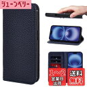 NanHou iPhone 16 ケース 本革 手帳型 カバー 耐衝撃 保護 カバー 本革 内蔵マグネッ RFIDト 財布型 携帯カバー カードポケット スタン...
