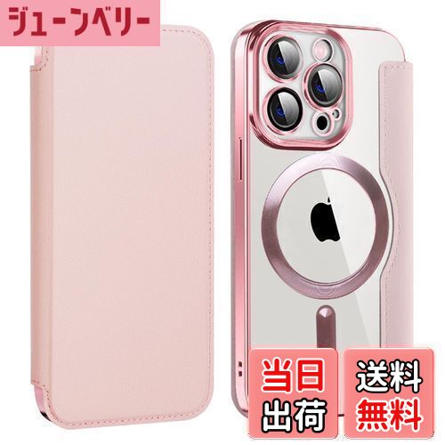 【送料無料】Kanyaku iPhone15Pro用のケース MagSafe対応 レンズ保護 ケース 手帳型 用 カバー 高級8P PUレザー ス マホケース スタンド機能 優しくて快適 カード収納付き 耐衝撃 ワイヤレス充電対応 薄型 軽量 スマホケース (JDPT-15pro-fen)