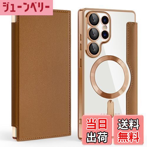 【送料無料】Kanyaku Samsung GalaxyS25Ultra用のケース MagSafe対応 レンズ保護 ケース 手帳型 用 カバー 高級8P PUレザー ス マホケース スタンド機能 優しくて快適 カード収納付き 耐衝撃 ワイヤレス充電対応 薄型 軽量 スマホケース(JDPT-S25Ultra-zong)