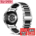 【送料無料】YealRed バンド For Samsung Galaxy Watch 7 6 5 4 40mm 44mm 交換バンド Galaxy Watch FE 40mm ベルト ステンレスメタル ワンタッチ 換えバンド クイックリリースボタン アクセサリー 替えベルト For Galaxy Watch 6 Classic/5 Pro 45mm/4 Classic(シルバー+ブ