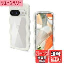 YealRed Google Pixel 9/9 Pro ケース グーグルピクセル9/9 プロ カバー 韓国 おしゃれ シンプル 波状エッジ 透明 2in1 スマホケース 創意 個性 超軽量 可愛い 女子向け スマホカバー pixel9/9pro 6.3インチ用かわいい カバー 指紋防止 擦り傷防止 耐衝撃 全面保護 落下