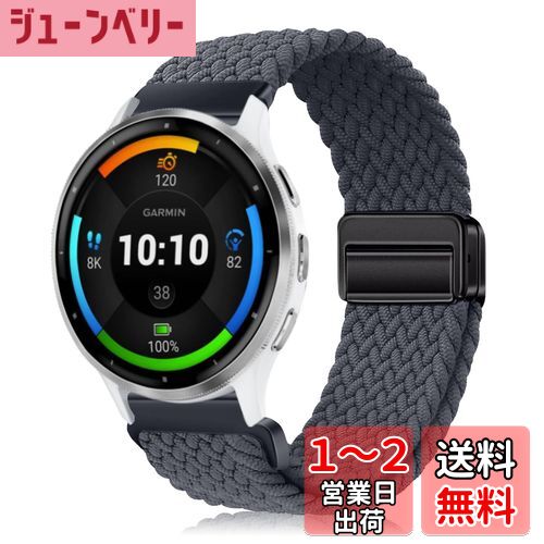 [YealRed] Х 22mm For Garmin Venu 3/Venu 2/Vivoactive 4/Forerunner 26...