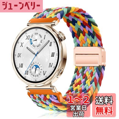 [YealRed] Х 18mm For Huawei Watch GT 5 Pro 42mm /GT 5 41mmѥȥå ...