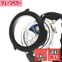 YealRed For Huawei Watch GT 5 Pro 42mm専用 ケース 軽量 PC+強化ガラス ファーウェイ用 Watch GT 5 Pro 42mm 保護カバー 9H硬度 取り付け簡単 一体型 全面保護 キズ防止 耐衝撃 HD高透過率 指紋防止 反射低減 For Huawei Watch GT 5 Pro 42mm用 保護ケース(ブラック)