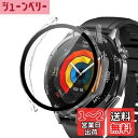 YealRed For Huawei Watch GT 5 46mm専用 ケース 軽量 PC+強化ガラス ファーウェイ用 Watch GT 5 46mm 保護カバー 9H硬度 取り付け簡単 一体型 全面保護 キズ防止 耐衝撃 HD高透過率 指紋防止 反射低減 For Huawei Watch GT 5 46mm用 保護ケース(透明)