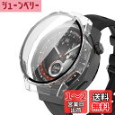YealRed For Huawei Watch GT 5 Pro 46mm専用 ケース 軽量 PC+強化ガラス ファーウェイ用 Watch GT 5 Pro 46mm 保護カバー 9H硬度 取り付け簡単 一体型 全面保護 キズ防止 耐衝撃 HD高透過率 指紋防止 反射低減 For Huawei Watch GT 5 Pro 46mm用 保護ケース(透明)