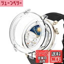 YealRed For Huawei Watch GT 5 Pro 42mm専用 ケース 軽量 PC+強化ガラス ファーウェイ用 Watch GT 5 Pro 42mm 保護カバー 9H硬度 取り付け簡単 一体型 全面保護 キズ防止 耐衝撃 HD高透過率 指紋防止 反射低減 For Huawei Watch GT 5 Pro 42mm用 保護ケース(透明)