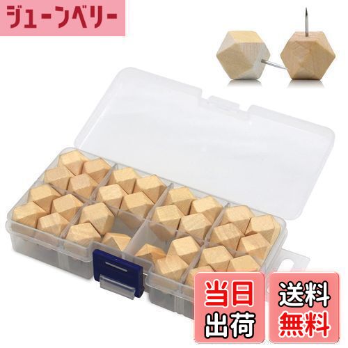 【送料無料】画びょう 木製 画鋲 30本入り 木 画びょうピン ポリゴン 装飾 コルクボード 押しピン 固定..