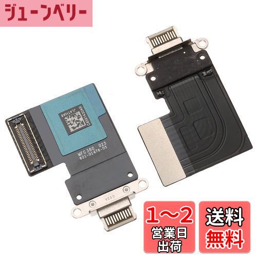 TPhaelay iPad Pro 1112A1980 A2013 A2228 A2068 ȸߴΤDockͥ...