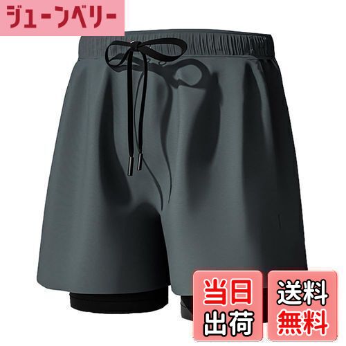 【送料無料】[Wzhiming] ナランブ メンズ 水着 サーフパンツ オシャレ 海水パンツ インナー付き通気 速乾 メッシュインナー 水陸両用 通気速乾抗菌 (L, グレー)