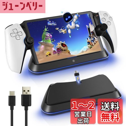 L'QECTED PS Portal ť PSݡѥ饤դťPS5 Portal ⡼ȥץ졼䡼 Type...