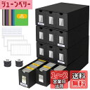 HIMOMO ストレージボックス トレカ 大容量 12~600 CT 可視化ウィンドウ ボックス と 48 枚のカード仕切り付き 12000 枚以上のトレーディング カード オーガナイザー、TCG、遊戯王、MTG、PTCG、野球カード用、ラベルとテープ付き