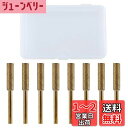 LEONTOOL チェーンソー ダイヤモンド 8本セット 4.8mm ダイヤモンドチェーンソー研磨機 チェーンソー目立機 チェーンソー研磨 研削用ドリルビット ...