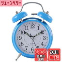 YYDS 目覚まし 時計 置き時計 おしゃれ 目覚まし時計 大音量 可愛い アナログ オシャレ 爆音目覚まし時計 大音量 卓上時計 起きれるめざまし 目さまし時計 シンプルでモダンなデザイン 振動 目覚まし時計 卓上置き時計 絶対起きれる バックライト付き 電池式 振動機能 室