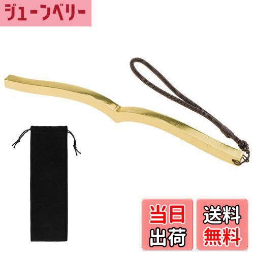 【送料無料】Mellbree 文鎮 本の安定を保つ 置いて使う文鎮 ページステイ文鎮 ブックストッパー 置物 ..