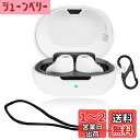 For SteelSeries Arctis GameBuds ケース カバー Mosasa SteelSeries Arctis GameBuds シリコン保護ケース 充電便利 全面保護 紛失防止 滑り止め 軽量 キズ防止 スリム 薄型 旅行 耐衝撃 防塵-ホワイト