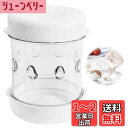 PAVIKE ゆで卵殻むき器 ゆで卵 からむき エッグ殻むき器 卵のからむき器 ゆで卵 殻剥き 卵の皮むき器 剥離卵殻ツール 皮むき器ツール 卵の皮むき器手動 ...