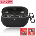 For SOUNDPEATS CC/SoundPeats PearlClip ケース カバー Mosasa SOUNDPEATS CC/SoundPeats PearlClip シリコン保護ケース 充電便利 全面保護 紛失防止 滑り止め 軽量 キズ防止 スリム 薄型 旅行 耐衝撃 防塵-ブラック