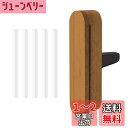 【送料無料】KDSSYFT 車用 アロマディフューザー 天然の木 クリップ式アロマホルダー 車用芳香剤詰替用 リフィル カーディフューザー ドライブ アロマクリップ (薄いカレー色)