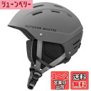 OUTDOORMASTER スキー ヘルメット アジアンフィット スノーボード ヘルメット バイザー付き スノーヘルメット 通気スイッチ 全方位調整アジャスター 高密度EPS スキー用ヘルメット 3D保護クッション 取り出し可能 洗濯可能 大人用 男女兼用 6色