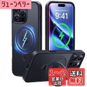 【8年間の集大成!4in1全機能満載】CASEKOO iPhone 16 Pro 用 ケース 米軍MIL規格 横縦両立 指紋防止 マット仕上げ 最大25W急速充電対応 MagSafe対応 黄変防止 いphone16pro 用ケース 半透明 ストラップホール付き ワイヤレス充電対応 アイフォン16pro用 ケース 6.3イン
