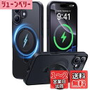 【2025必見!4in1多機能満載】CASEKOO iPhone 16 用 ケース 米軍MIL規格 耐衝撃 隠しスタンド 横縦両立 指紋防止 マット仕上げ 最大25W急速充電対応 MagSafe対応 黄変防止 半透明 ストラップホール付き ワイヤレス充電対応 アイフォン16 用ケース 6.1インチ「MagicStand