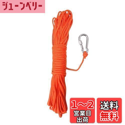 BeGrit ロープ アンカー係留ロープ 水に浮く 多目的ロープ 6 mm テントガイロープ カヤックカヌー牽引ライン アルミロックカラビナ付く 5m