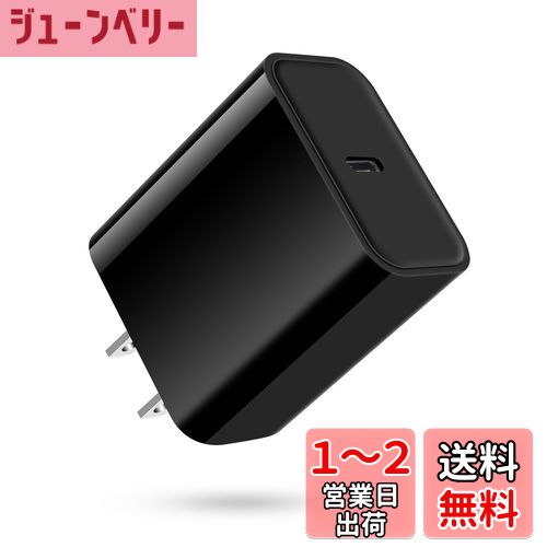 ANNIBER ®Ŵ Type-C iPhone16Ŵ USB-C ACץ ɥɽŴ C 20W PD U...