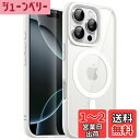 【送料無料】JETech iPhone 16 Pro Max 6.9インチ用 マグネット ケース MagSafeに対応 衝撃吸収 バンパーカバー ソリッドカラーマットTPUフレーム 傷つけ防止 クリアバック (ホワイト)