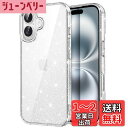 【送料無料】JETech iPhone 16 6.1インチ用 きらきら ケース ブリンブリン 衝撃吸収 バンパーカバー かわいい キラキラ 女性用 女子向け (クリア)