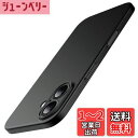 【送料無料】JETech 薄型 iPhone 16 6.1 インチ用 ケース カメラレンズ全面保護 軽量 マット仕上げ PPハードミニマリストカバー (ブラック)